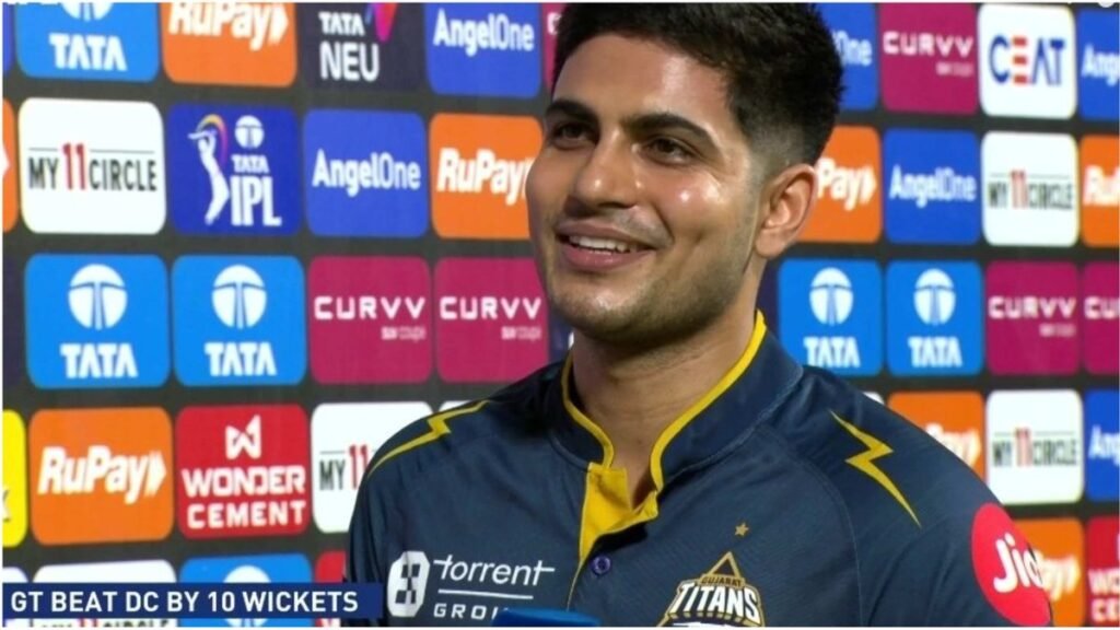 Shubman Gill: Leading Gujarat Titans with Poise and Precision