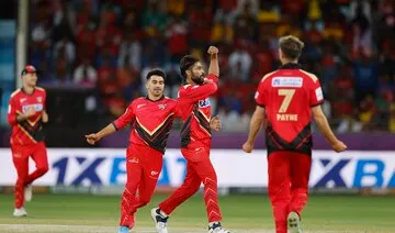 UAE Dominate as Pearl of Africa T20 Series Heats Up in Entebbe