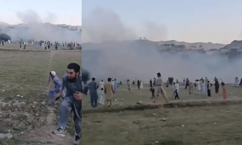 Kausar Lachi Cricket Ground in Bajaur District
