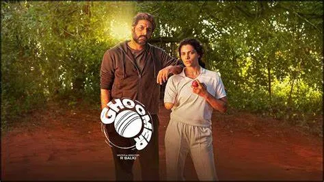 Ghoomer Re-Release as Tribute to India’s Women-Cricket 