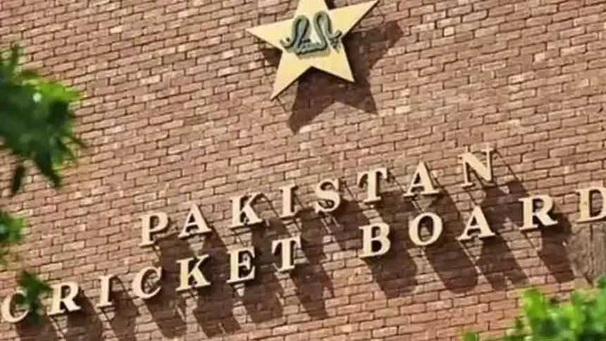 PCB Grants NOCs to 9 Pakistan Players for BPL 2025–26